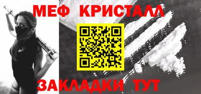 кокаин Донской