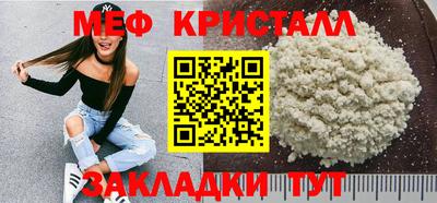 кокаин Донской