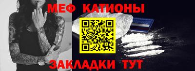 кокаин Донской