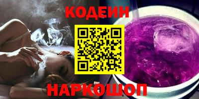 прущая мука Дубна