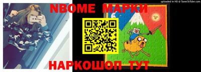 кокаин Донской