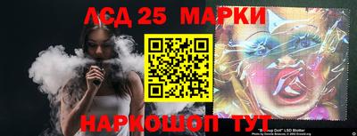 кокаин Донской