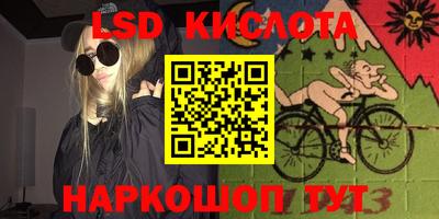 кокаин Донской