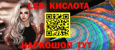 кокаин Донской