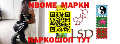 прущая мука Дубна