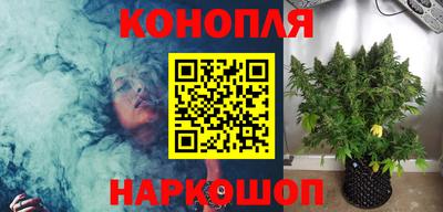 прущая мука Дубна