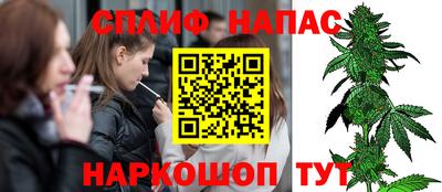 кокаин Донской