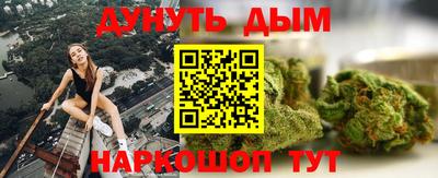 круглые Донецк