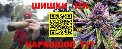 прущая мука Дубна