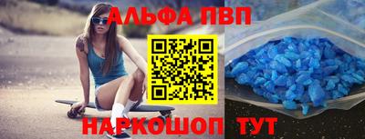 прущая мука Дубна