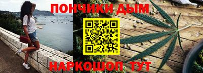 кокаин Донской