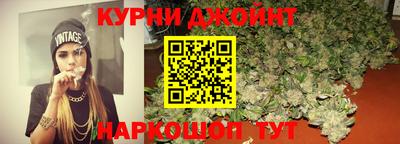 круглые Донецк