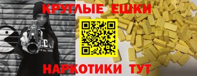 прущая мука Дубна