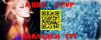 прущая мука Дубна