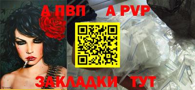 прущая мука Дубна