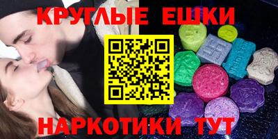 кокаин Донской