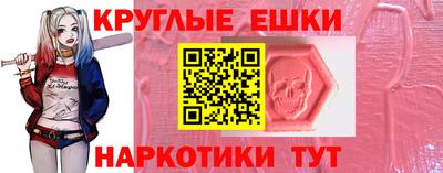 прущая мука Дубна