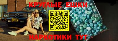 кокаин Донской