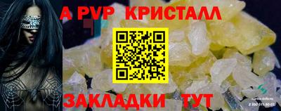 прущая мука Дубна