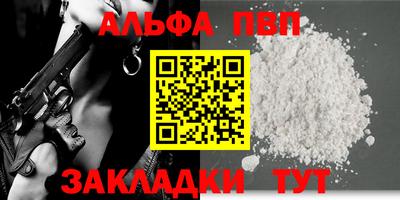 прущая мука Дубна