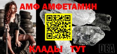 кокаин Донской