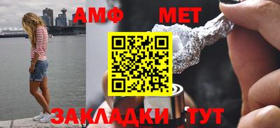 кокаин Донской