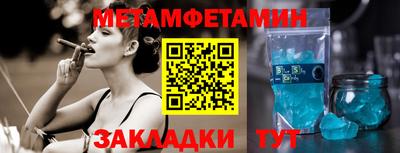 прущая мука Дубна