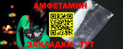круглые Донецк