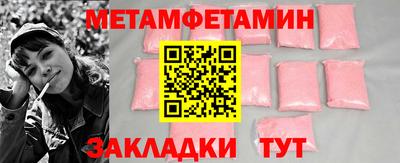 прущая мука Дубна