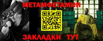 кокаин Донской