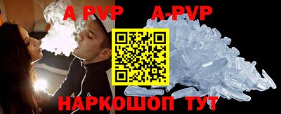 кокаин Донской