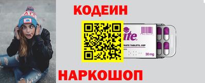 прущая мука Дубна