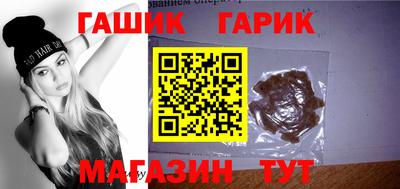круглые Донецк