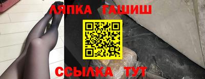 кокаин Донской