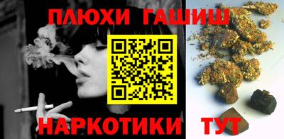 прущая мука Дубна
