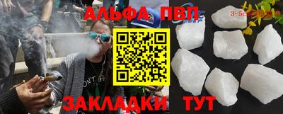 кокаин Донской