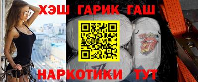 круглые Донецк
