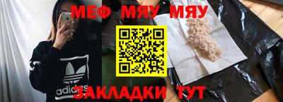 кокаин Донской