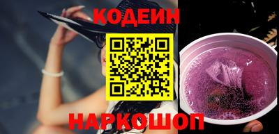 кокаин Донской