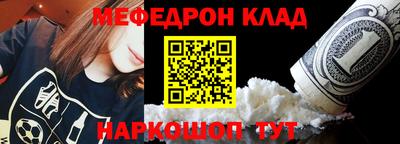 кокаин Донской