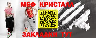 прущая мука Дубна